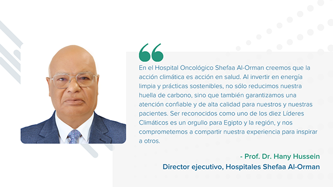 Desafío de la salud por el clima - 10 aniversario - Dr Hany Hussein