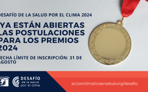 HCCC 2024 convocatoria